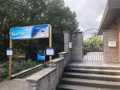 Grundriss der Unterkunft Pension am See