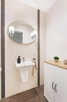 Ein Badezimmer in der Unterkunft Stilvolles Apartment in Dresden