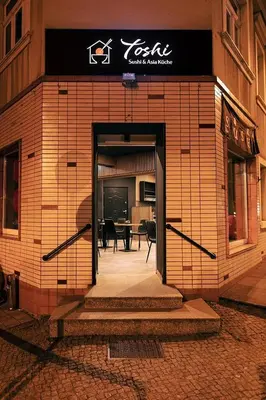 Eine Fassade oder ein Eingang zu Entspannung pur in Dresden
