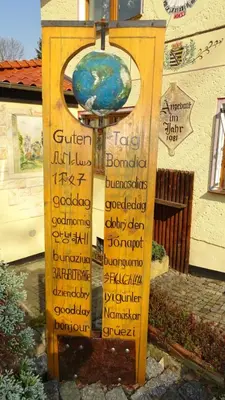 Grundriss der Unterkunft Pension 