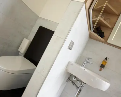 Ein Badezimmer in der Unterkunft Hotel Forsthaus Grüna Betreibergesellschaft mbH