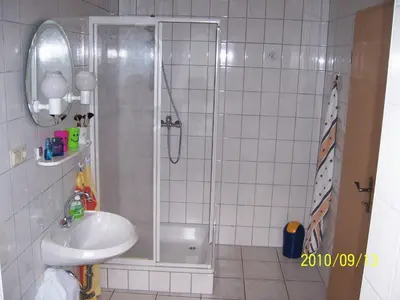 Ein Badezimmer in der Unterkunft Pension Annelie