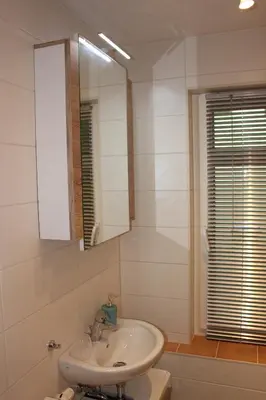Ein Badezimmer in der Unterkunft Pension Holly