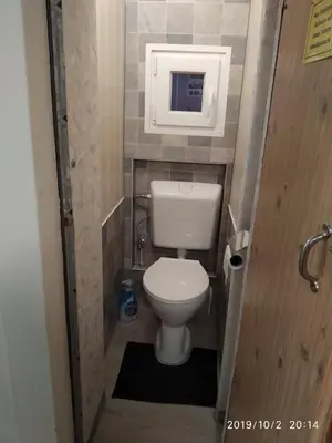 Ein Badezimmer in der Unterkunft Kleines Gartenhaus am Mahler