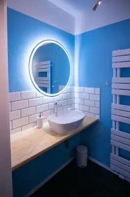 Ein Badezimmer in der Unterkunft Holiday in quiet quarter, 20 min to city center